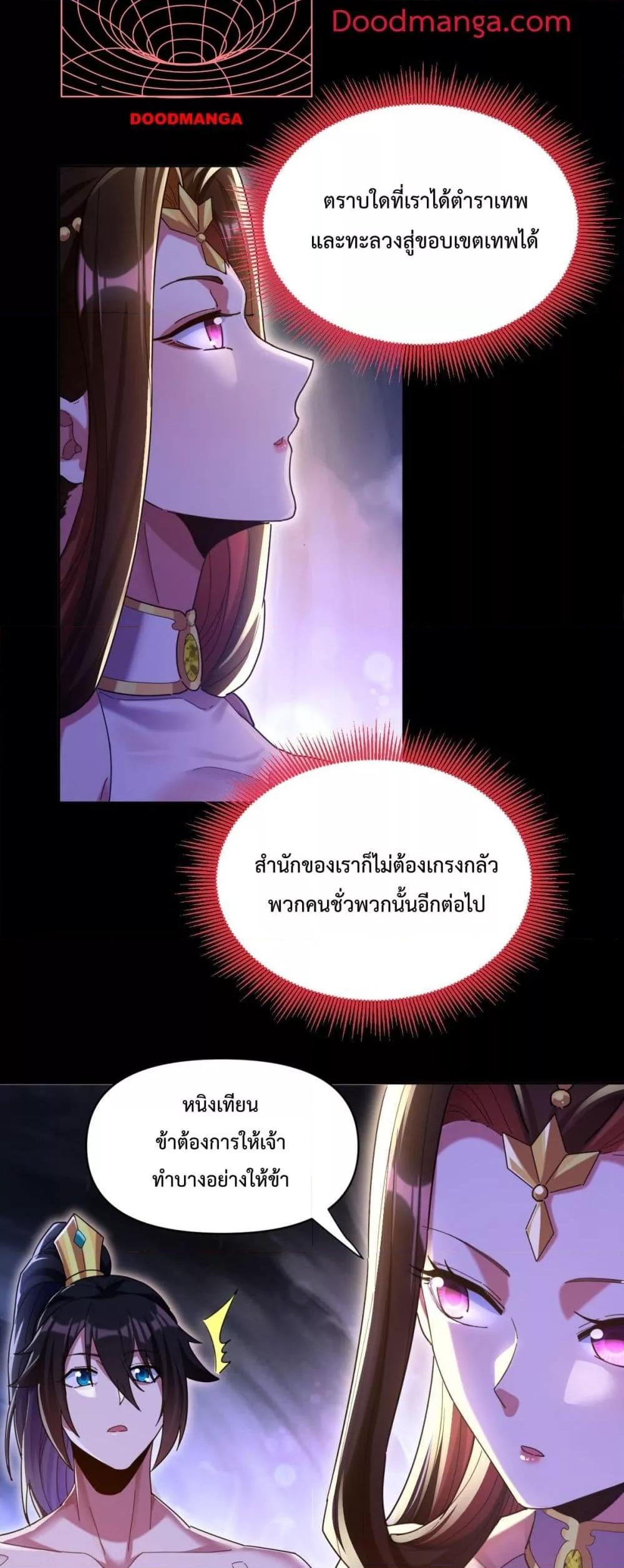 Manga-lc-com อ่านมังงะ อ่านการ์ตูน ออนไลน์ ฟรี ShockingTheEm ตอนที่ 1 2 3 4 5 6 7 8 9 10 11 12 13 14 ฟรี ไม่มีโฆษณา Manga-lc - อ่าน มังงะ อ่าน การ์ตูน ออนไลน์ อ่านมังงะ ฟรี