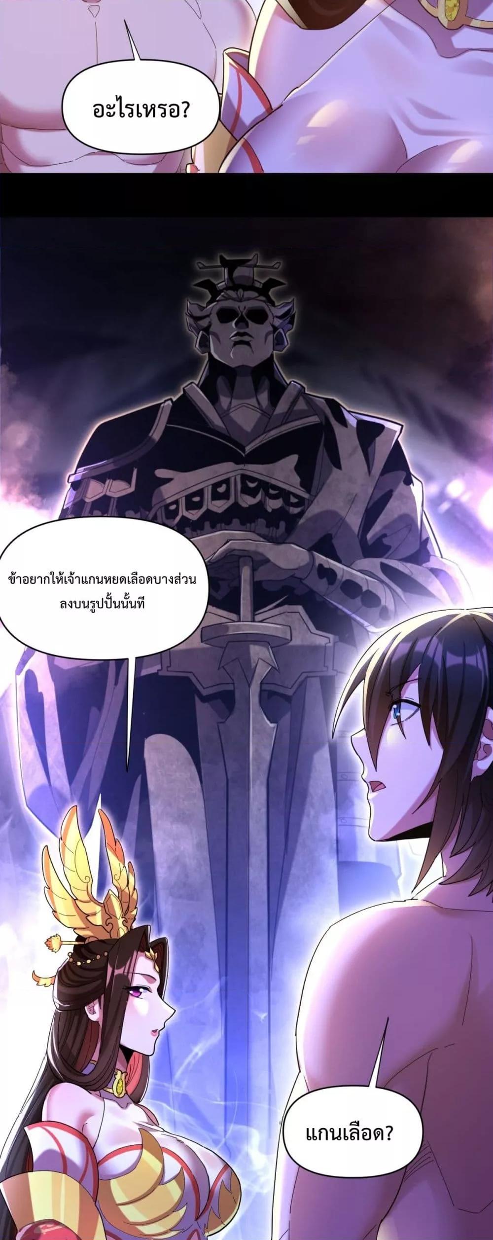Manga-lc-com อ่านมังงะ อ่านการ์ตูน ออนไลน์ ฟรี ShockingTheEm ตอนที่ 1 2 3 4 5 6 7 8 9 10 11 12 13 14 ฟรี ไม่มีโฆษณา Manga-lc - อ่าน มังงะ อ่าน การ์ตูน ออนไลน์ อ่านมังงะ ฟรี