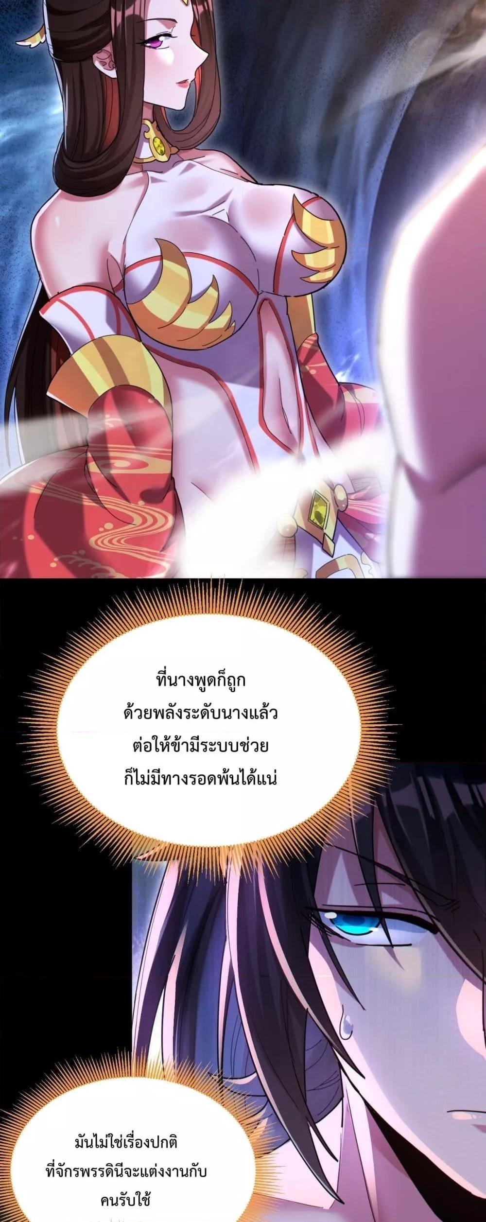 Manga-lc-com อ่านมังงะ อ่านการ์ตูน ออนไลน์ ฟรี ShockingTheEm ตอนที่ 1 2 3 4 5 6 7 8 9 10 11 12 13 14 ฟรี ไม่มีโฆษณา Manga-lc - อ่าน มังงะ อ่าน การ์ตูน ออนไลน์ อ่านมังงะ ฟรี
