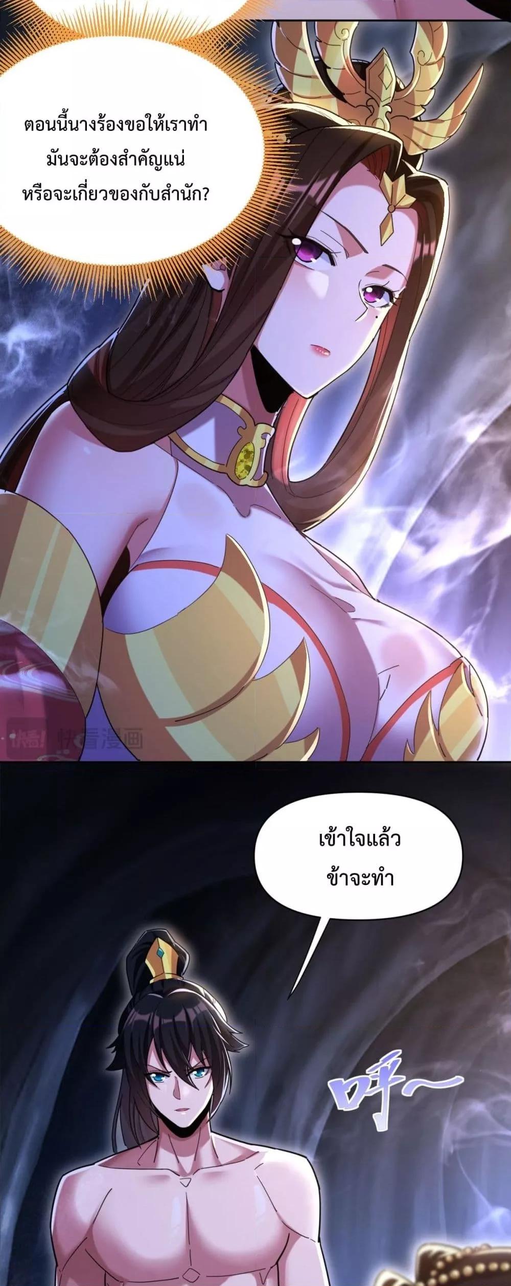 Manga-lc-com อ่านมังงะ อ่านการ์ตูน ออนไลน์ ฟรี ShockingTheEm ตอนที่ 1 2 3 4 5 6 7 8 9 10 11 12 13 14 ฟรี ไม่มีโฆษณา Manga-lc - อ่าน มังงะ อ่าน การ์ตูน ออนไลน์ อ่านมังงะ ฟรี