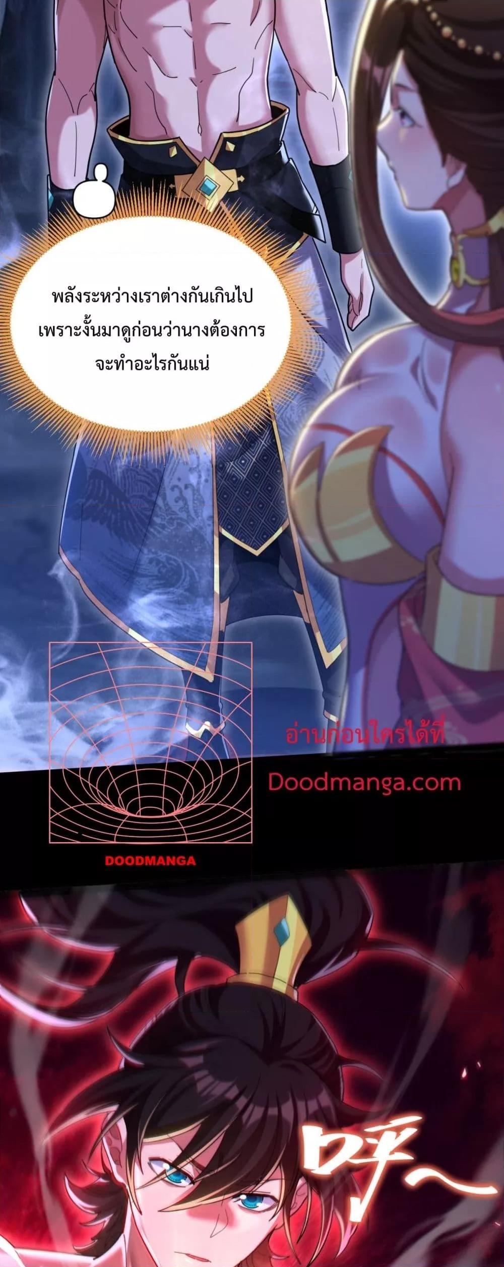 Manga-lc-com อ่านมังงะ อ่านการ์ตูน ออนไลน์ ฟรี ShockingTheEm ตอนที่ 1 2 3 4 5 6 7 8 9 10 11 12 13 14 ฟรี ไม่มีโฆษณา Manga-lc - อ่าน มังงะ อ่าน การ์ตูน ออนไลน์ อ่านมังงะ ฟรี