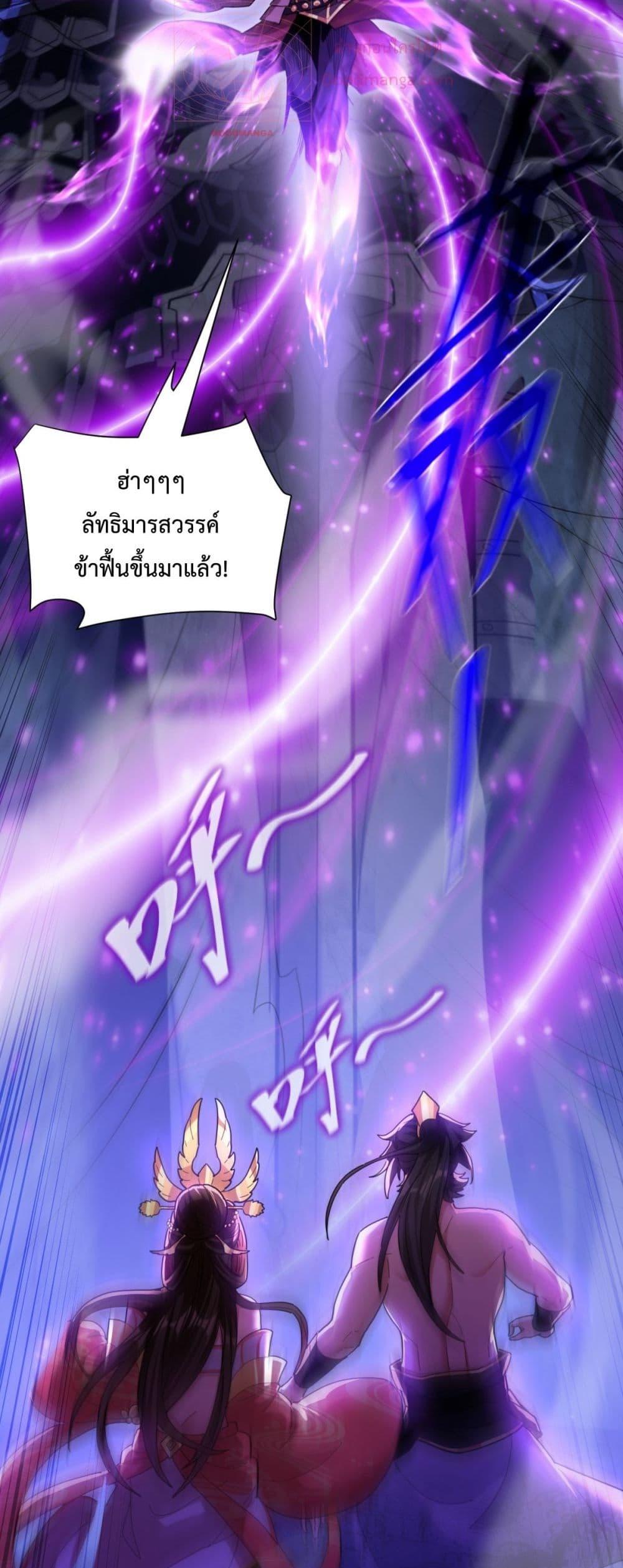 Manga-lc-com อ่านมังงะ อ่านการ์ตูน ออนไลน์ ฟรี ShockingTheEm ตอนที่ 1 2 3 4 5 6 7 8 9 10 11 12 13 14 ฟรี ไม่มีโฆษณา Manga-lc - อ่าน มังงะ อ่าน การ์ตูน ออนไลน์ อ่านมังงะ ฟรี