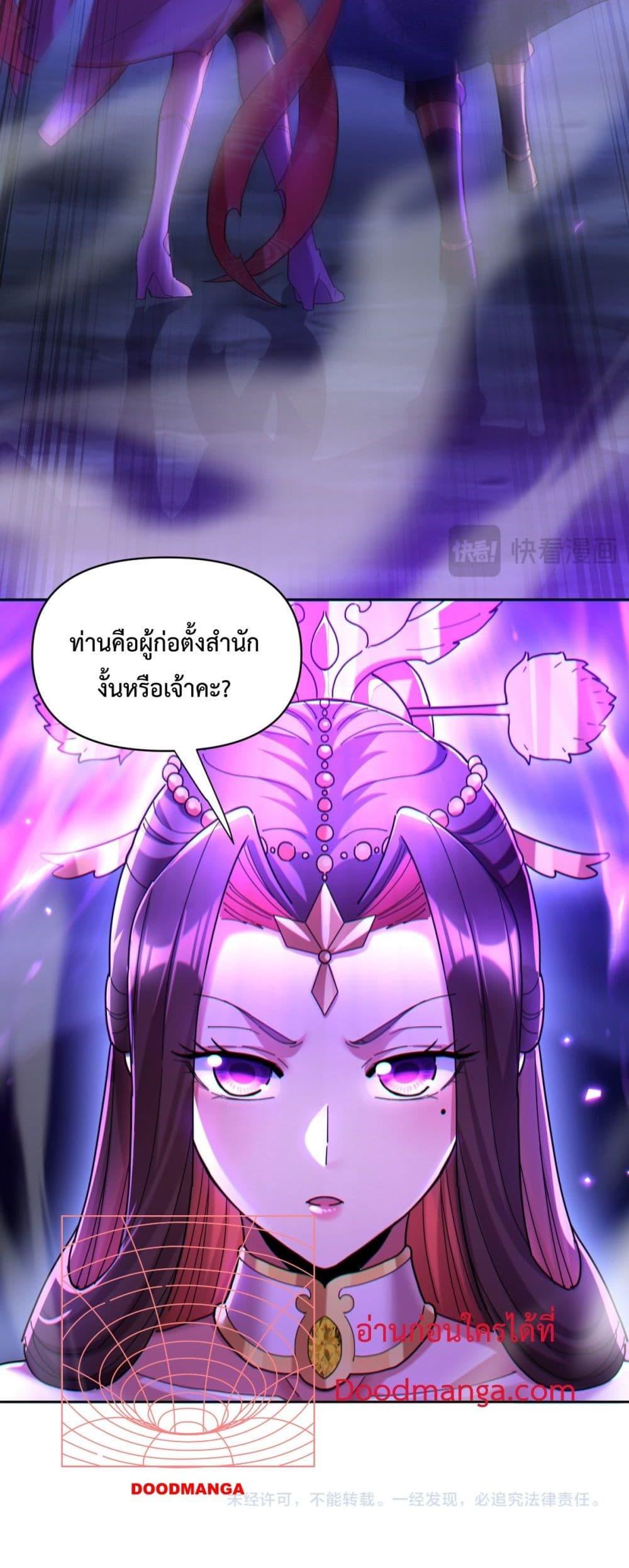 Manga-lc-com อ่านมังงะ อ่านการ์ตูน ออนไลน์ ฟรี ShockingTheEm ตอนที่ 1 2 3 4 5 6 7 8 9 10 11 12 13 14 ฟรี ไม่มีโฆษณา Manga-lc - อ่าน มังงะ อ่าน การ์ตูน ออนไลน์ อ่านมังงะ ฟรี