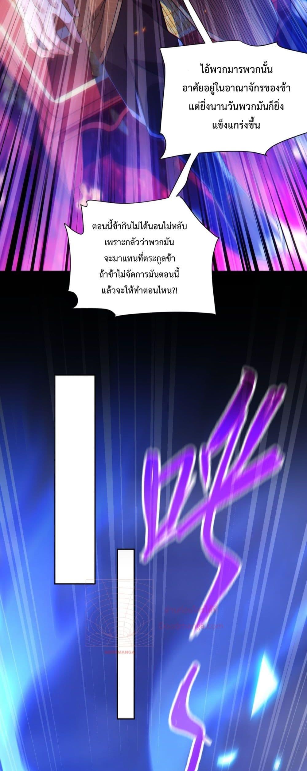 Manga-lc-com อ่านมังงะ อ่านการ์ตูน ออนไลน์ ฟรี ShockingTheEm ตอนที่ 1 2 3 4 5 6 7 8 9 10 11 12 13 14 ฟรี ไม่มีโฆษณา Manga-lc - อ่าน มังงะ อ่าน การ์ตูน ออนไลน์ อ่านมังงะ ฟรี