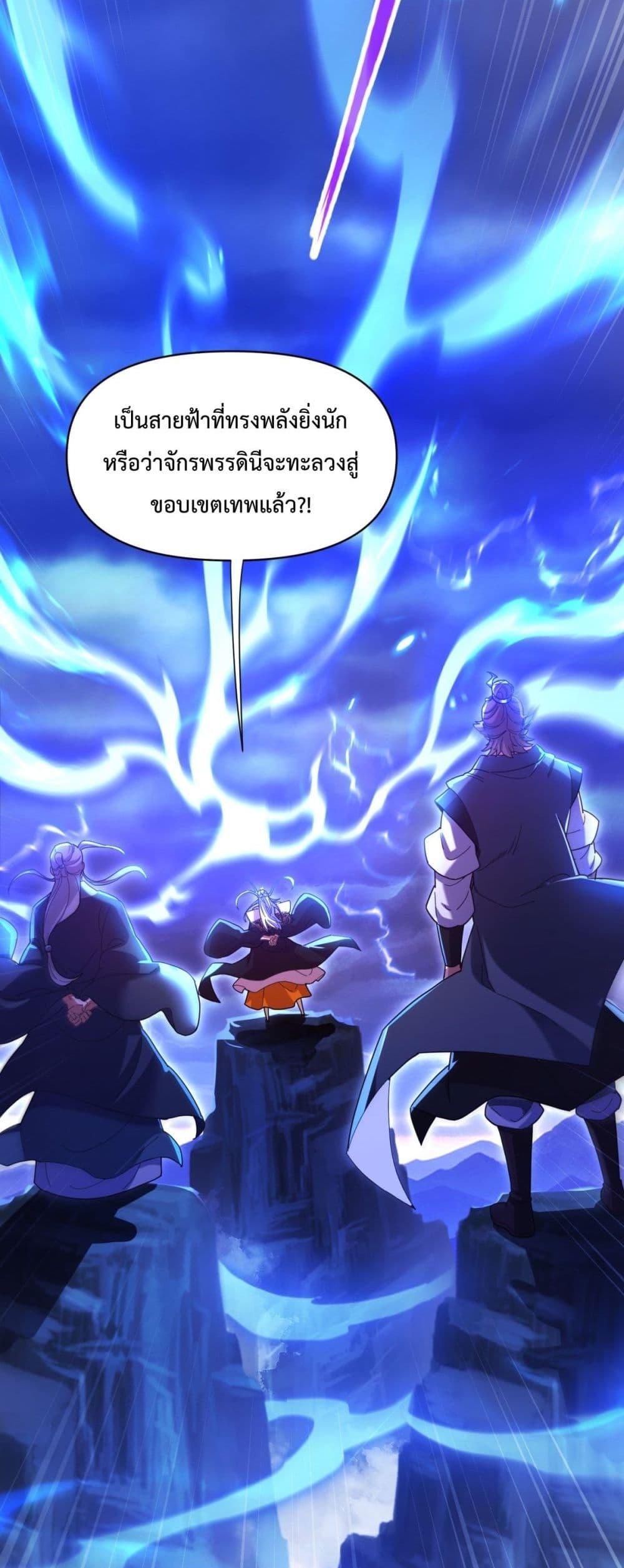 Manga-lc-com อ่านมังงะ อ่านการ์ตูน ออนไลน์ ฟรี ShockingTheEm ตอนที่ 1 2 3 4 5 6 7 8 9 10 11 12 13 14 ฟรี ไม่มีโฆษณา Manga-lc - อ่าน มังงะ อ่าน การ์ตูน ออนไลน์ อ่านมังงะ ฟรี