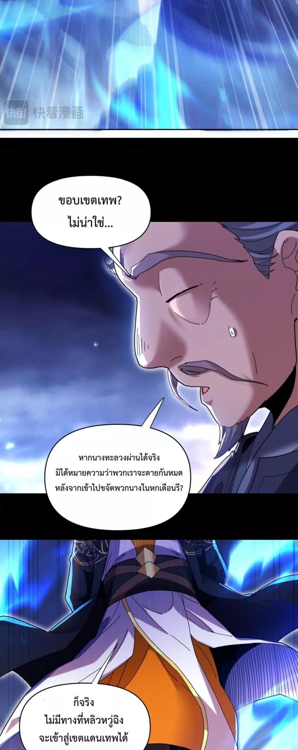Manga-lc-com อ่านมังงะ อ่านการ์ตูน ออนไลน์ ฟรี ShockingTheEm ตอนที่ 1 2 3 4 5 6 7 8 9 10 11 12 13 14 ฟรี ไม่มีโฆษณา Manga-lc - อ่าน มังงะ อ่าน การ์ตูน ออนไลน์ อ่านมังงะ ฟรี