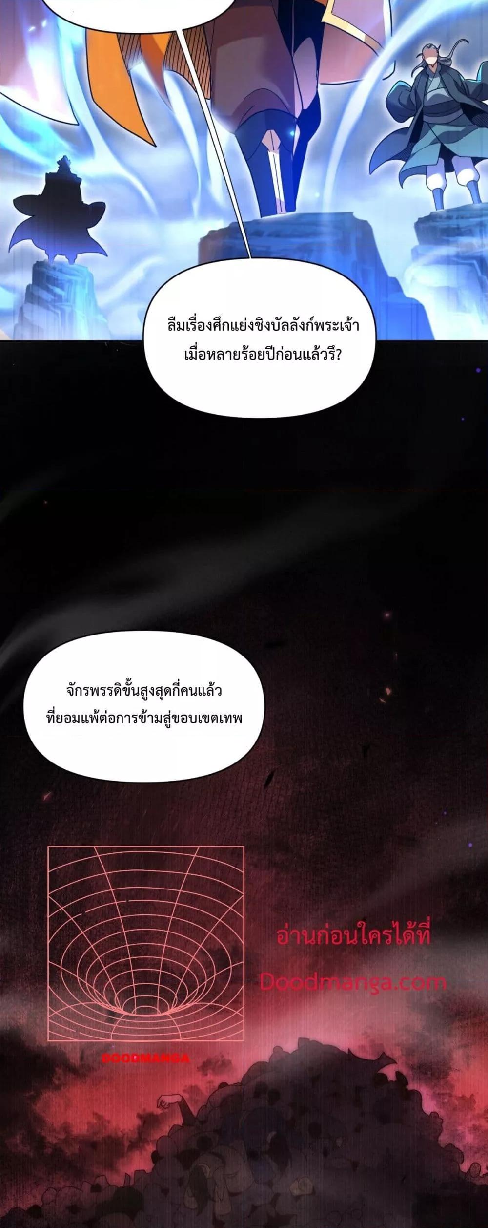 Manga-lc-com อ่านมังงะ อ่านการ์ตูน ออนไลน์ ฟรี ShockingTheEm ตอนที่ 1 2 3 4 5 6 7 8 9 10 11 12 13 14 ฟรี ไม่มีโฆษณา Manga-lc - อ่าน มังงะ อ่าน การ์ตูน ออนไลน์ อ่านมังงะ ฟรี