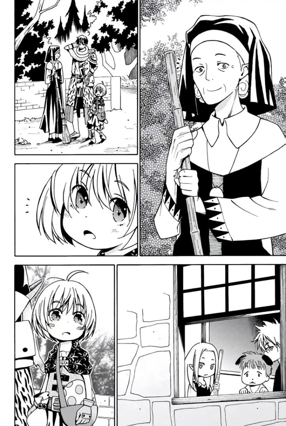Manga-lc-com อ่านมังงะ อ่านการ์ตูน ออนไลน์ ฟรี 29-sai Hitorimi Chuuken Boukensha no Nichijou ตอนที่ 1 2 3 4 5 6 7 8 9 10 11 12 13 14 ฟรี ไม่มีโฆษณา Manga-lc - อ่าน มังงะ อ่าน การ์ตูน ออนไลน์ อ่านมังงะ ฟรี