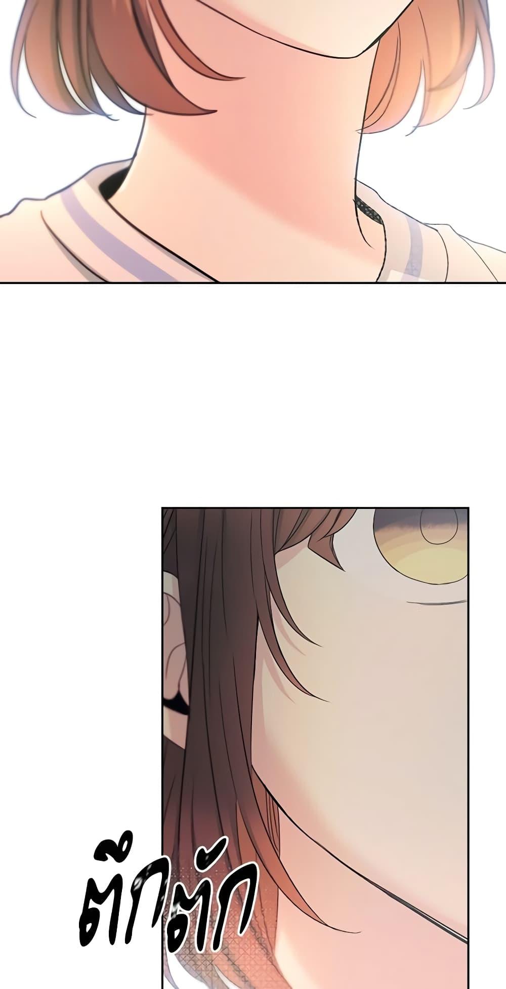 Manga-lc-com อ่านมังงะ อ่านการ์ตูน ออนไลน์ ฟรี My Life as an Internet Novel ตอนที่ 1 2 3 4 5 6 7 8 9 10 11 12 13 14 ฟรี ไม่มีโฆษณา Manga-lc - อ่าน มังงะ อ่าน การ์ตูน ออนไลน์ อ่านมังงะ ฟรี