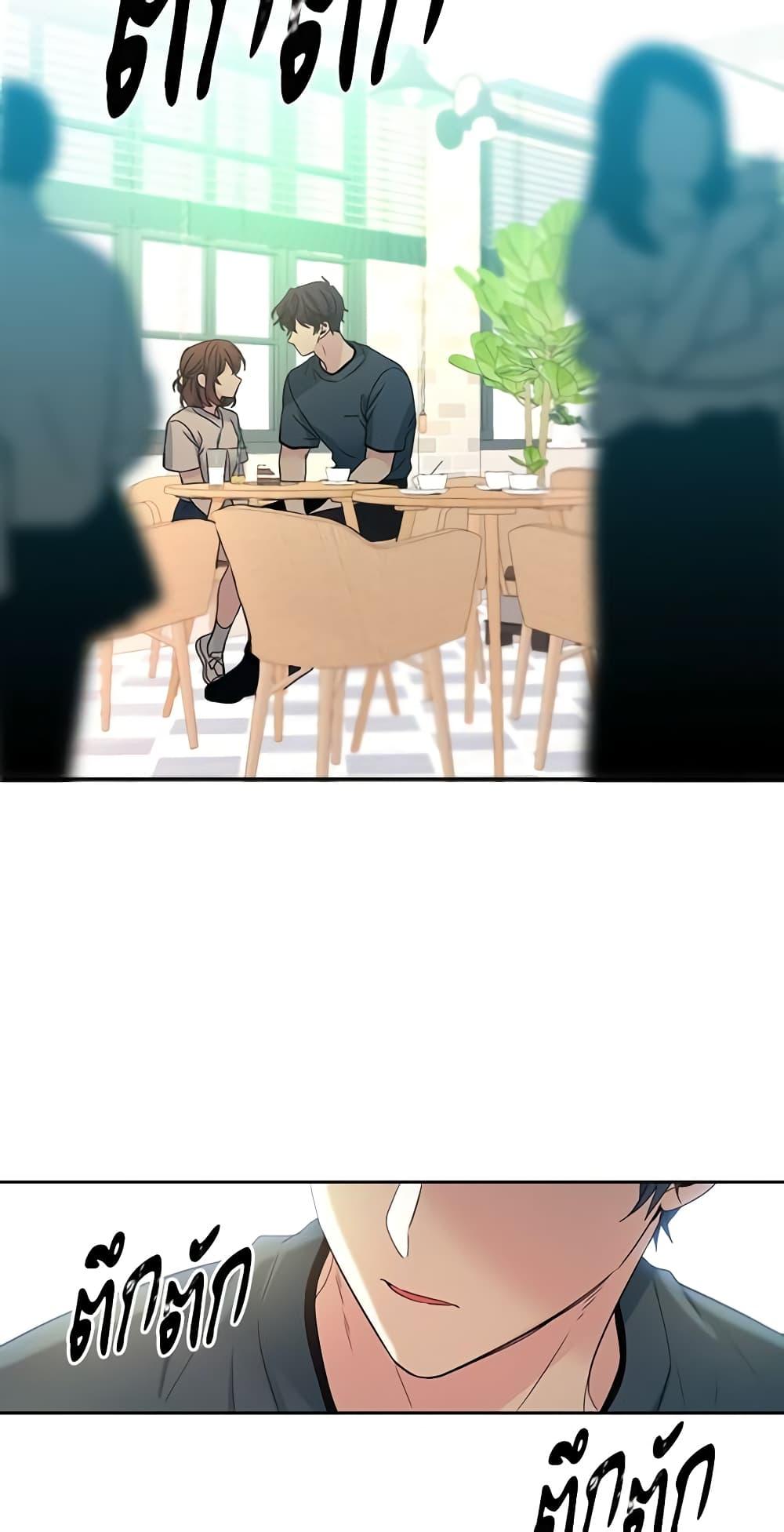 Manga-lc-com อ่านมังงะ อ่านการ์ตูน ออนไลน์ ฟรี My Life as an Internet Novel ตอนที่ 1 2 3 4 5 6 7 8 9 10 11 12 13 14 ฟรี ไม่มีโฆษณา Manga-lc - อ่าน มังงะ อ่าน การ์ตูน ออนไลน์ อ่านมังงะ ฟรี
