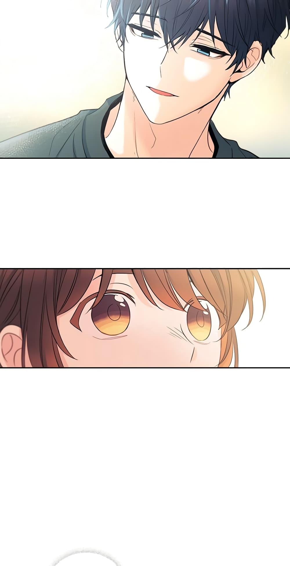 Manga-lc-com อ่านมังงะ อ่านการ์ตูน ออนไลน์ ฟรี My Life as an Internet Novel ตอนที่ 1 2 3 4 5 6 7 8 9 10 11 12 13 14 ฟรี ไม่มีโฆษณา Manga-lc - อ่าน มังงะ อ่าน การ์ตูน ออนไลน์ อ่านมังงะ ฟรี