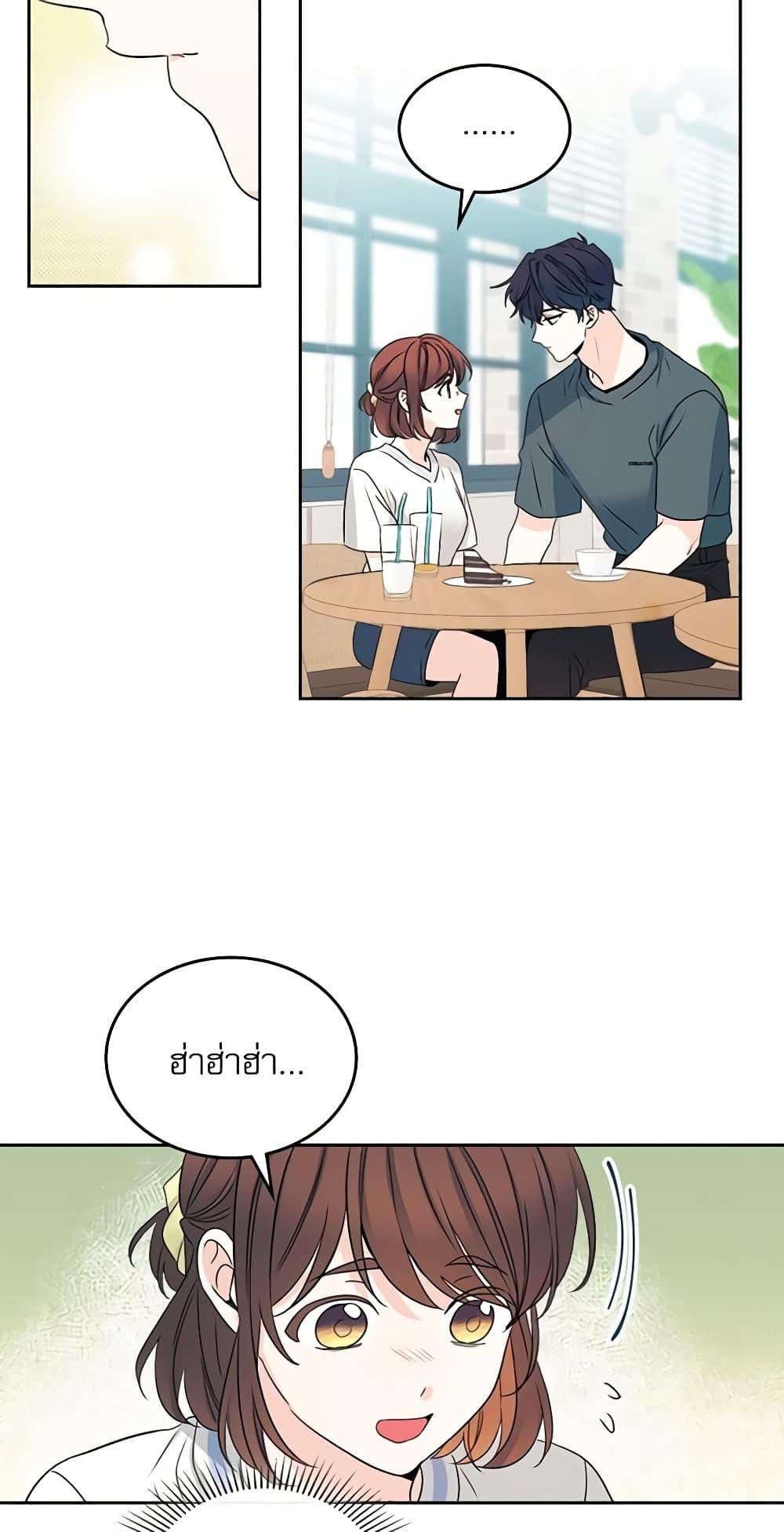 Manga-lc-com อ่านมังงะ อ่านการ์ตูน ออนไลน์ ฟรี My Life as an Internet Novel ตอนที่ 1 2 3 4 5 6 7 8 9 10 11 12 13 14 ฟรี ไม่มีโฆษณา Manga-lc - อ่าน มังงะ อ่าน การ์ตูน ออนไลน์ อ่านมังงะ ฟรี