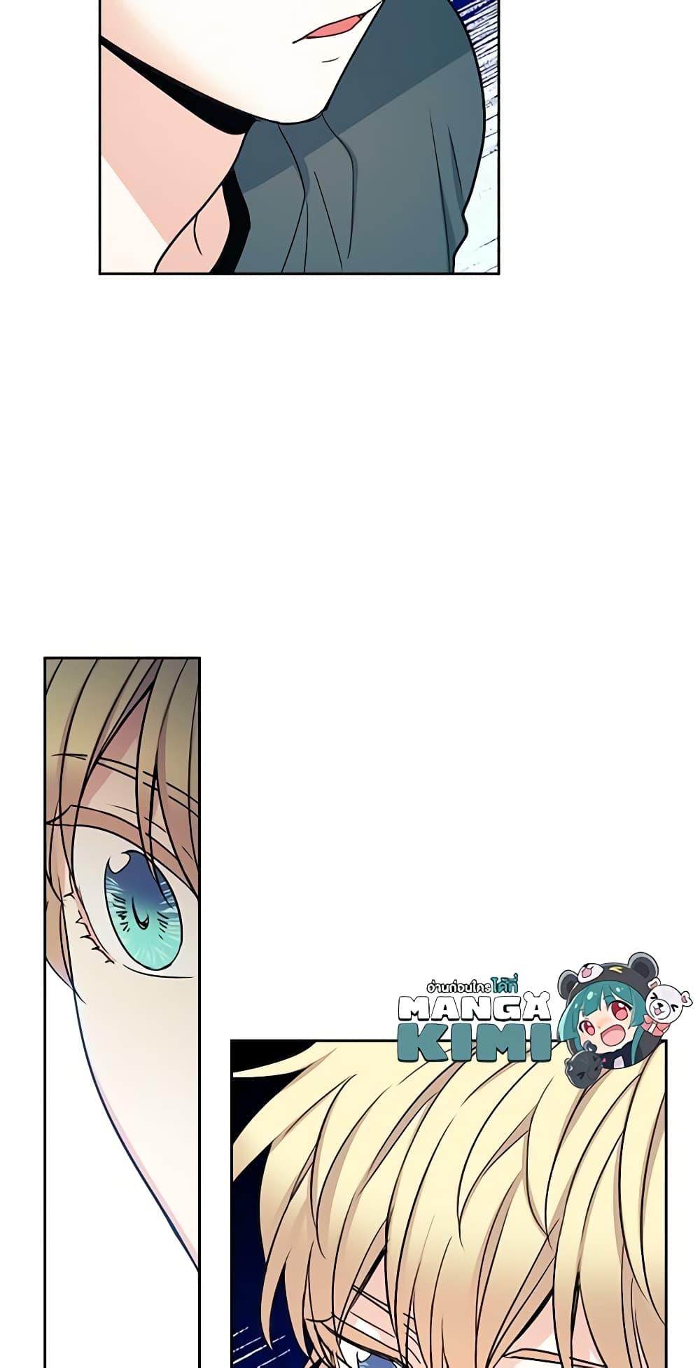 Manga-lc-com อ่านมังงะ อ่านการ์ตูน ออนไลน์ ฟรี My Life as an Internet Novel ตอนที่ 1 2 3 4 5 6 7 8 9 10 11 12 13 14 ฟรี ไม่มีโฆษณา Manga-lc - อ่าน มังงะ อ่าน การ์ตูน ออนไลน์ อ่านมังงะ ฟรี
