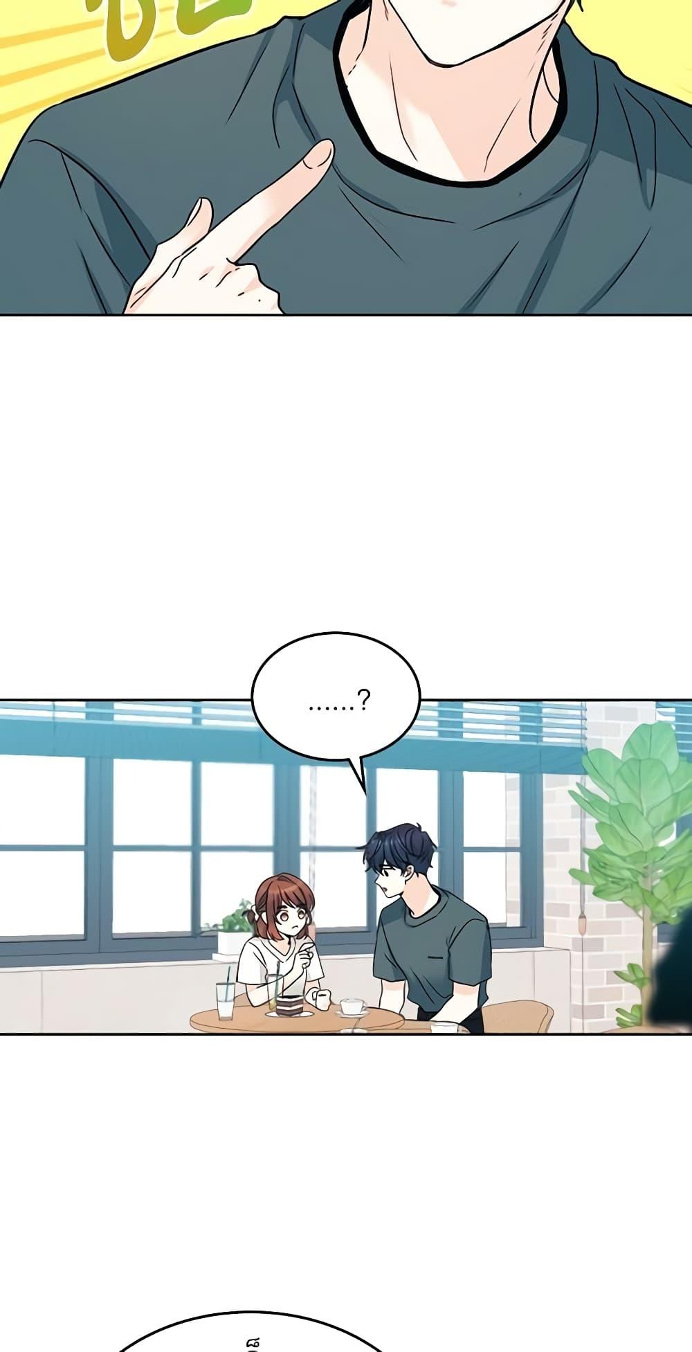 Manga-lc-com อ่านมังงะ อ่านการ์ตูน ออนไลน์ ฟรี My Life as an Internet Novel ตอนที่ 1 2 3 4 5 6 7 8 9 10 11 12 13 14 ฟรี ไม่มีโฆษณา Manga-lc - อ่าน มังงะ อ่าน การ์ตูน ออนไลน์ อ่านมังงะ ฟรี