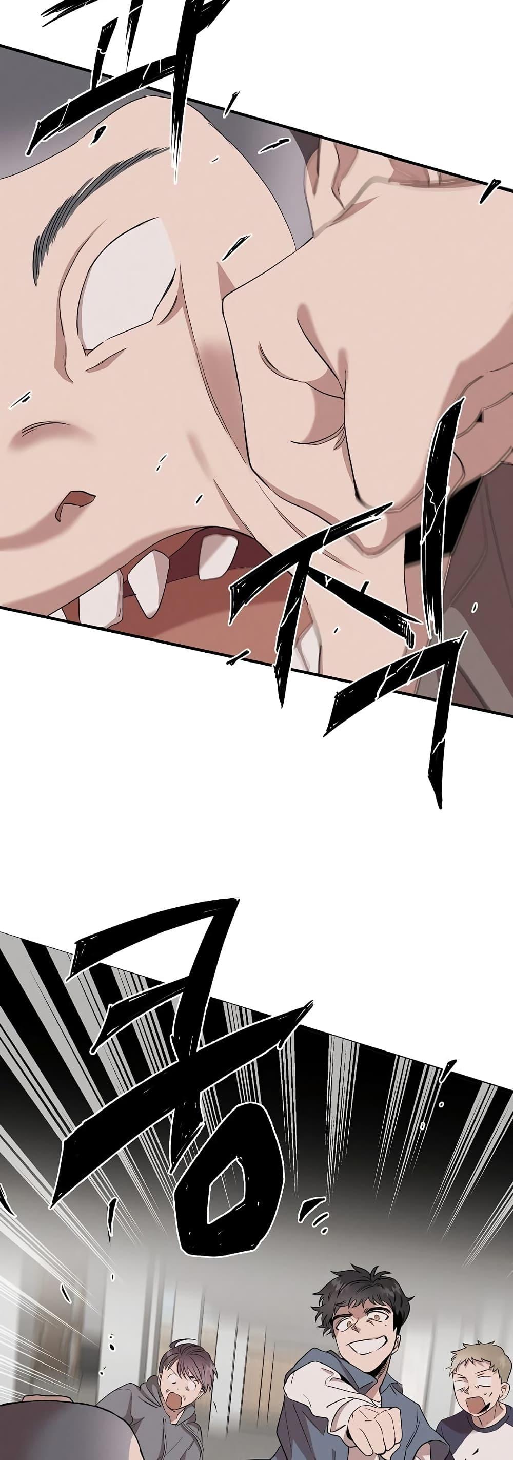 Manga-lc-com อ่านมังงะ อ่านการ์ตูน ออนไลน์ ฟรี Genius Doctor Lee Moo-jin ตอนที่ 1 2 3 4 5 6 7 8 9 10 11 12 13 14 ฟรี ไม่มีโฆษณา Manga-lc - อ่าน มังงะ อ่าน การ์ตูน ออนไลน์ อ่านมังงะ ฟรี