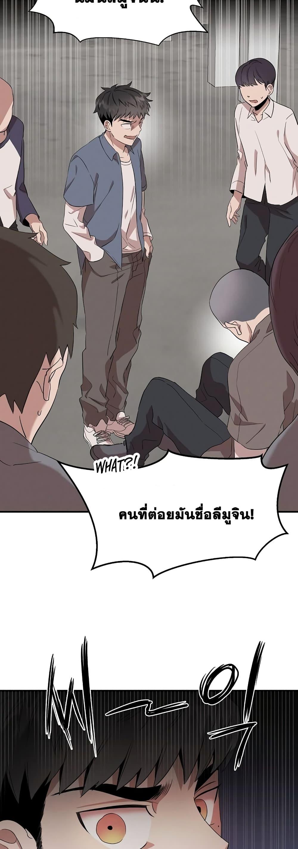 Manga-lc-com อ่านมังงะ อ่านการ์ตูน ออนไลน์ ฟรี Genius Doctor Lee Moo-jin ตอนที่ 1 2 3 4 5 6 7 8 9 10 11 12 13 14 ฟรี ไม่มีโฆษณา Manga-lc - อ่าน มังงะ อ่าน การ์ตูน ออนไลน์ อ่านมังงะ ฟรี