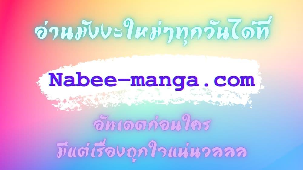 Manga-lc-com อ่านมังงะ อ่านการ์ตูน ออนไลน์ ฟรี Genius Doctor Lee Moo-jin ตอนที่ 1 2 3 4 5 6 7 8 9 10 11 12 13 14 ฟรี ไม่มีโฆษณา Manga-lc - อ่าน มังงะ อ่าน การ์ตูน ออนไลน์ อ่านมังงะ ฟรี
