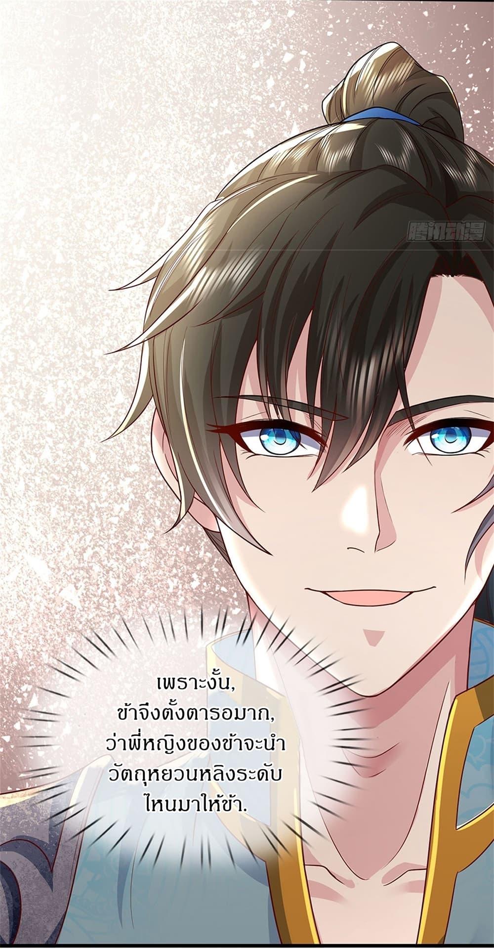 Manga-lc-com อ่านมังงะ อ่านการ์ตูน ออนไลน์ ฟรี I Can Change The Timeline of Everything ตอนที่ 1 2 3 4 5 6 7 8 9 10 11 12 13 14 ฟรี ไม่มีโฆษณา Manga-lc - อ่าน มังงะ อ่าน การ์ตูน ออนไลน์ อ่านมังงะ ฟรี