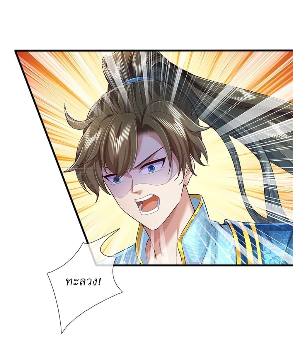 Manga-lc-com อ่านมังงะ อ่านการ์ตูน ออนไลน์ ฟรี I Can Change The Timeline of Everything ตอนที่ 1 2 3 4 5 6 7 8 9 10 11 12 13 14 ฟรี ไม่มีโฆษณา Manga-lc - อ่าน มังงะ อ่าน การ์ตูน ออนไลน์ อ่านมังงะ ฟรี