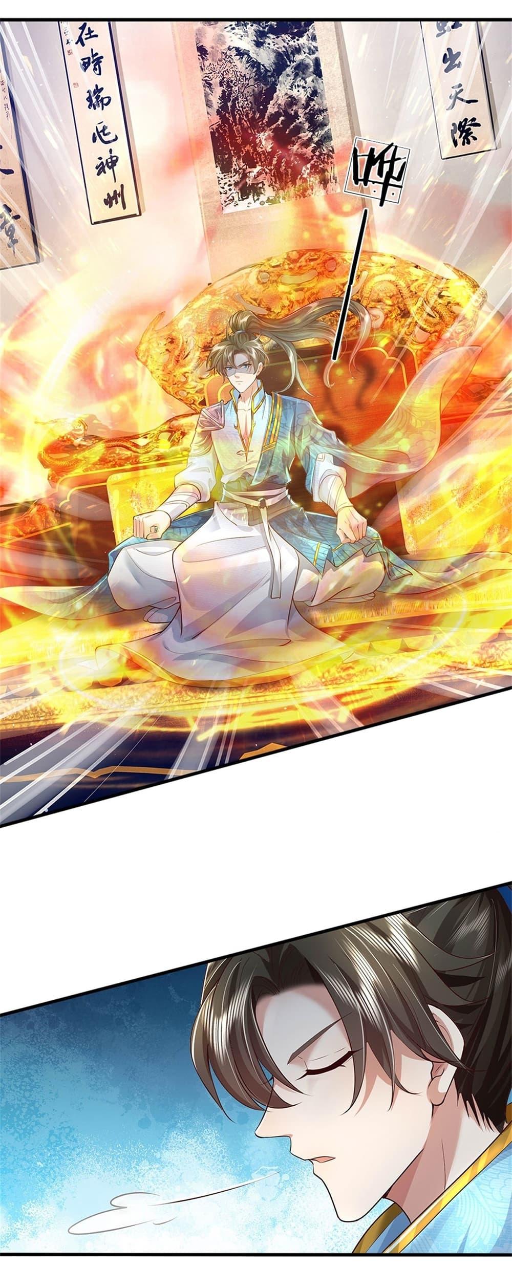 Manga-lc-com อ่านมังงะ อ่านการ์ตูน ออนไลน์ ฟรี I Can Change The Timeline of Everything ตอนที่ 1 2 3 4 5 6 7 8 9 10 11 12 13 14 ฟรี ไม่มีโฆษณา Manga-lc - อ่าน มังงะ อ่าน การ์ตูน ออนไลน์ อ่านมังงะ ฟรี