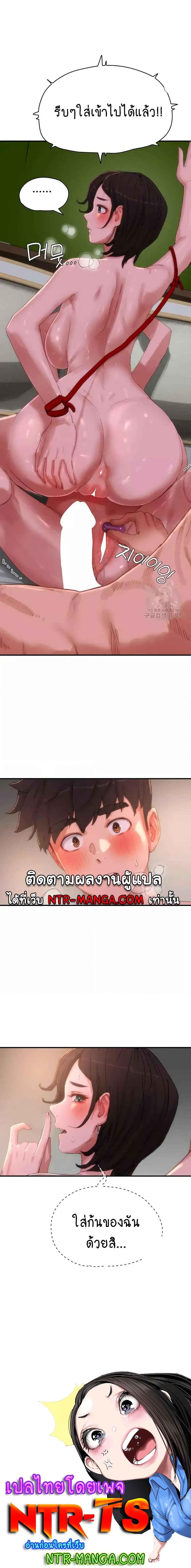 Doujin-Lc- อ่าน โดจิน มังฮวา เกาหลี ญี่ปุ่น จีน แปลไทย In the Summer ตอนที่ 1 2 3 4 5 6 7 8 9 10 11 12 13 14 ฟรี ไม่มีโฆษณา อ่าน โดจิน Manhwa เกาหลี ญี่ปุ่น จีน เรามีครบ คัดมาให้เน้นๆ โดจิน 18+ รับประกันความฟินโดย  Doujin Lc
