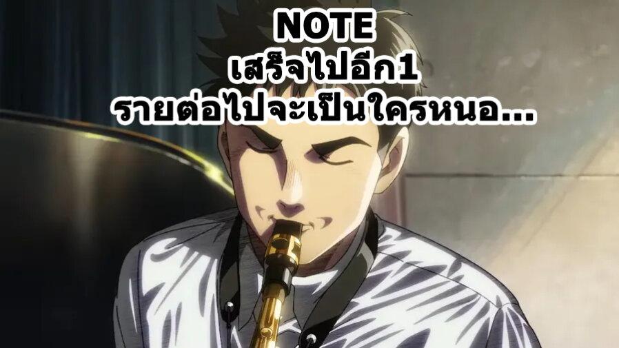 Manga-lc-com อ่านมังงะ อ่านการ์ตูน ออนไลน์ ฟรี Sora wo Matotte ตอนที่ 1 2 3 4 5 6 7 8 9 10 11 12 13 14 ฟรี ไม่มีโฆษณา Manga-lc - อ่าน มังงะ อ่าน การ์ตูน ออนไลน์ อ่านมังงะ ฟรี