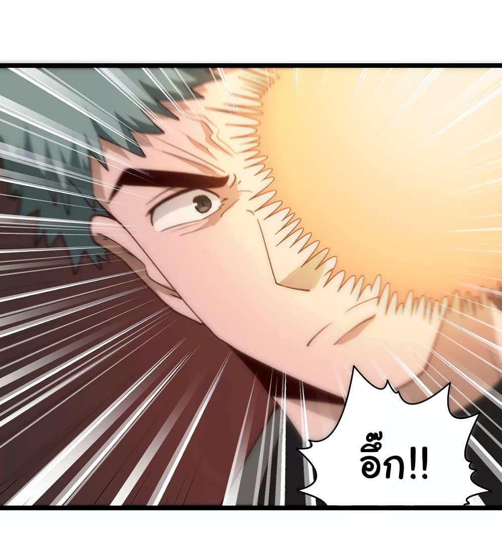 Manga-lc-com อ่านมังงะ อ่านการ์ตูน ออนไลน์ ฟรี School Flower Master ตอนที่ 1 2 3 4 5 6 7 8 9 10 11 12 13 14 ฟรี ไม่มีโฆษณา Manga-lc - อ่าน มังงะ อ่าน การ์ตูน ออนไลน์ อ่านมังงะ ฟรี