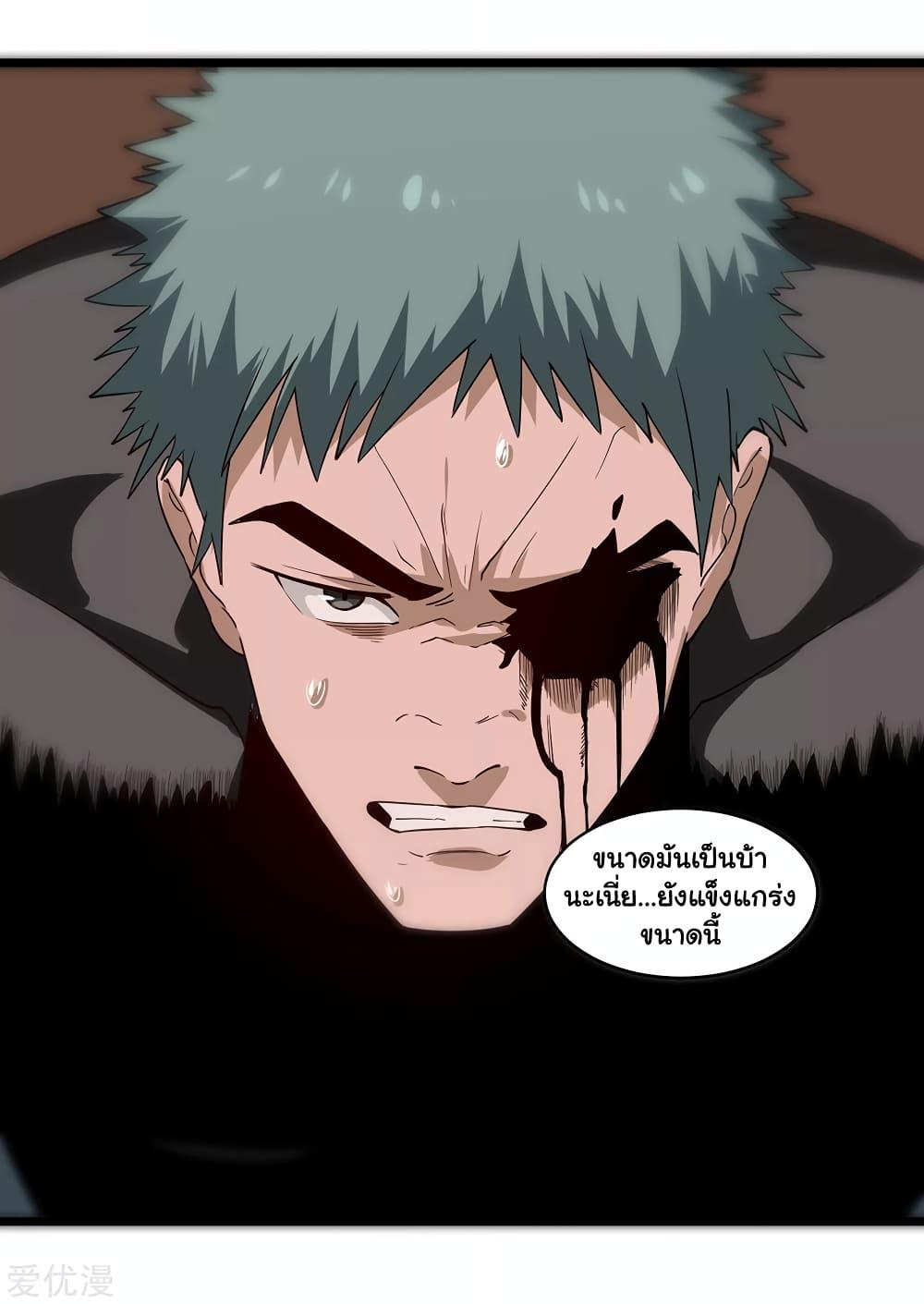 Manga-lc-com อ่านมังงะ อ่านการ์ตูน ออนไลน์ ฟรี School Flower Master ตอนที่ 1 2 3 4 5 6 7 8 9 10 11 12 13 14 ฟรี ไม่มีโฆษณา Manga-lc - อ่าน มังงะ อ่าน การ์ตูน ออนไลน์ อ่านมังงะ ฟรี