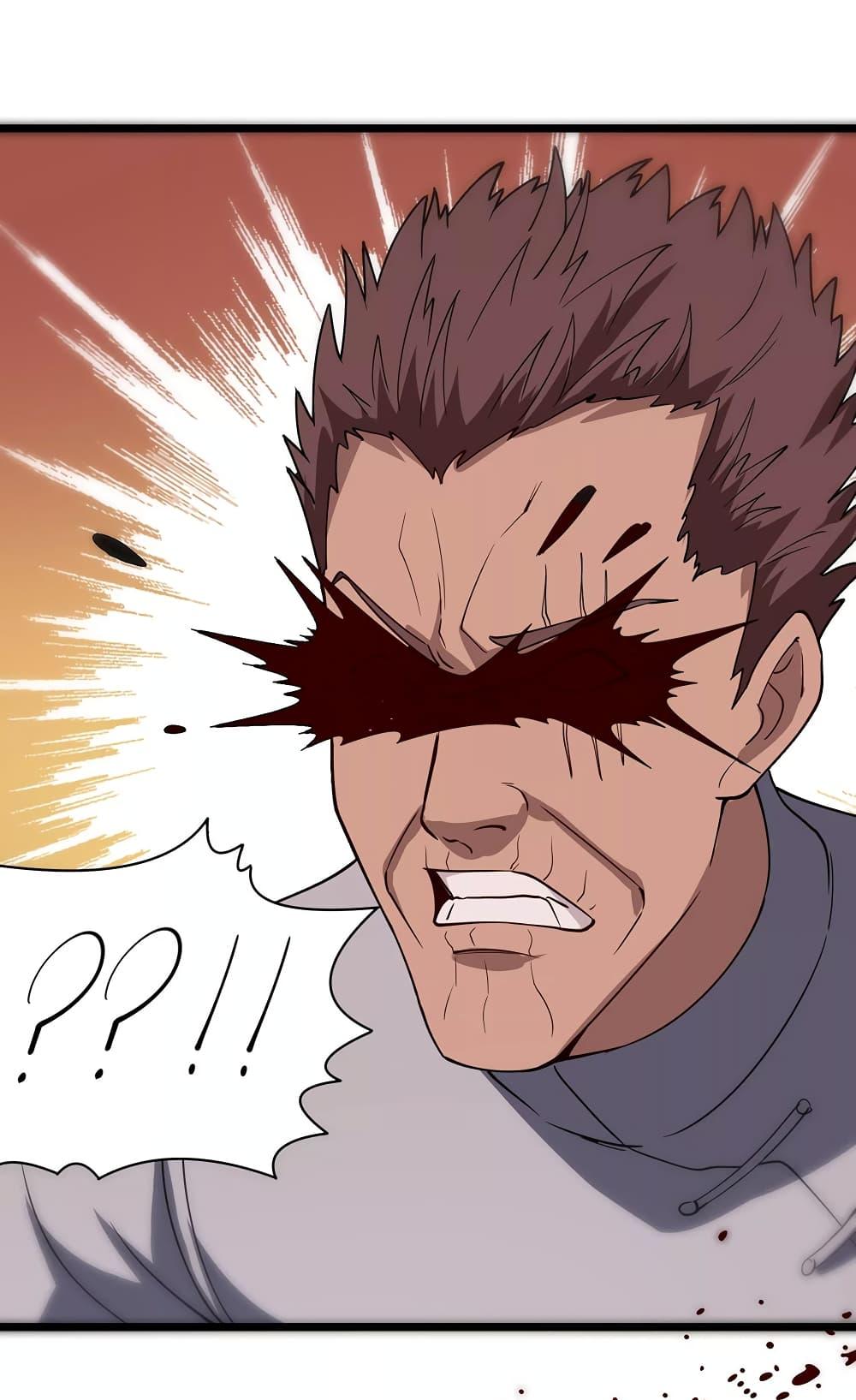 Manga-lc-com อ่านมังงะ อ่านการ์ตูน ออนไลน์ ฟรี School Flower Master ตอนที่ 1 2 3 4 5 6 7 8 9 10 11 12 13 14 ฟรี ไม่มีโฆษณา Manga-lc - อ่าน มังงะ อ่าน การ์ตูน ออนไลน์ อ่านมังงะ ฟรี