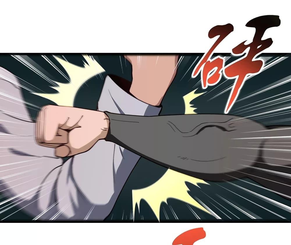 Manga-lc-com อ่านมังงะ อ่านการ์ตูน ออนไลน์ ฟรี School Flower Master ตอนที่ 1 2 3 4 5 6 7 8 9 10 11 12 13 14 ฟรี ไม่มีโฆษณา Manga-lc - อ่าน มังงะ อ่าน การ์ตูน ออนไลน์ อ่านมังงะ ฟรี