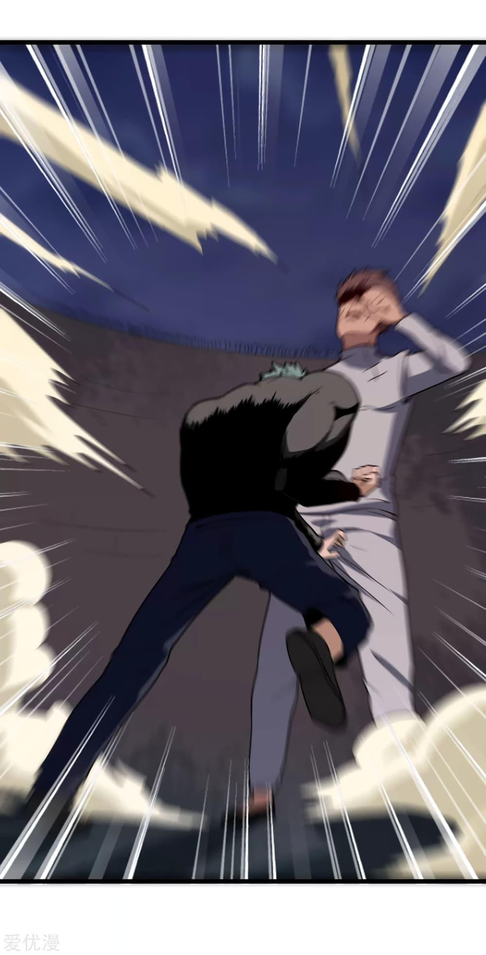 Manga-lc-com อ่านมังงะ อ่านการ์ตูน ออนไลน์ ฟรี School Flower Master ตอนที่ 1 2 3 4 5 6 7 8 9 10 11 12 13 14 ฟรี ไม่มีโฆษณา Manga-lc - อ่าน มังงะ อ่าน การ์ตูน ออนไลน์ อ่านมังงะ ฟรี