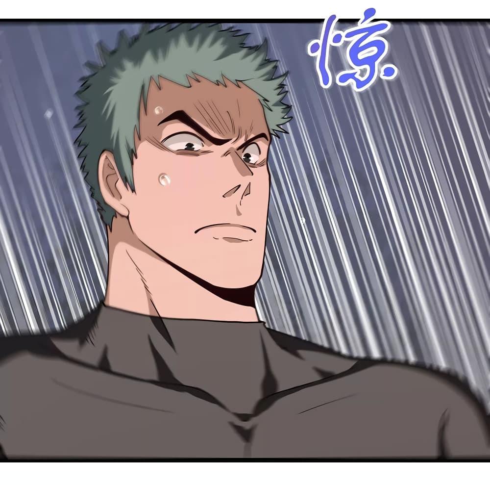 Manga-lc-com อ่านมังงะ อ่านการ์ตูน ออนไลน์ ฟรี School Flower Master ตอนที่ 1 2 3 4 5 6 7 8 9 10 11 12 13 14 ฟรี ไม่มีโฆษณา Manga-lc - อ่าน มังงะ อ่าน การ์ตูน ออนไลน์ อ่านมังงะ ฟรี