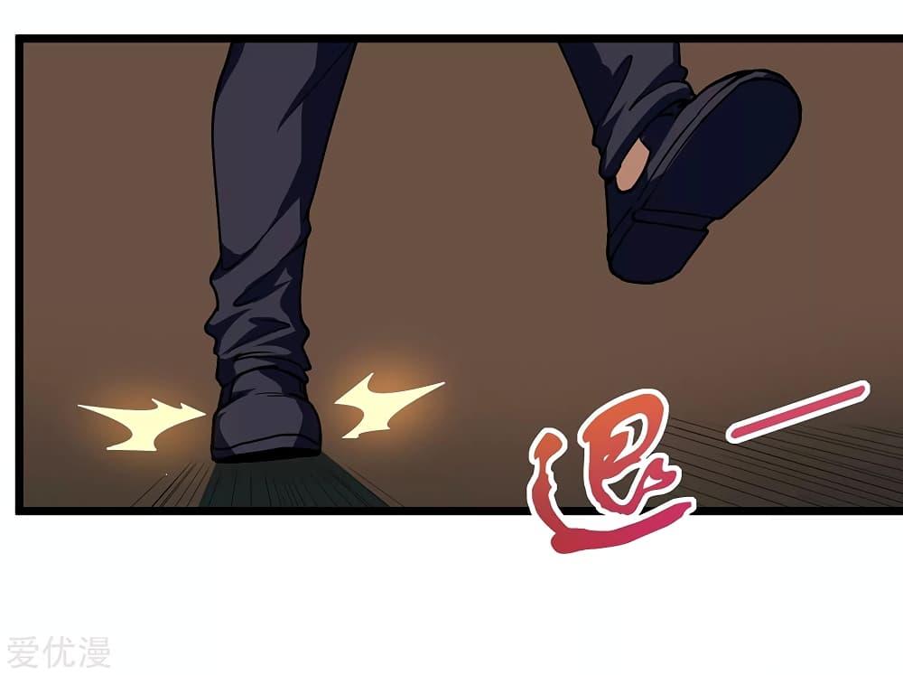 Manga-lc-com อ่านมังงะ อ่านการ์ตูน ออนไลน์ ฟรี School Flower Master ตอนที่ 1 2 3 4 5 6 7 8 9 10 11 12 13 14 ฟรี ไม่มีโฆษณา Manga-lc - อ่าน มังงะ อ่าน การ์ตูน ออนไลน์ อ่านมังงะ ฟรี