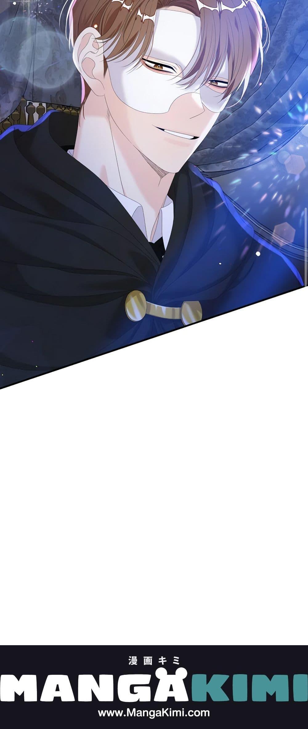 Manga-lc-com อ่านมังงะ อ่านการ์ตูน ออนไลน์ ฟรี I Only Treat Villains ตอนที่ 1 2 3 4 5 6 7 8 9 10 11 12 13 14 ฟรี ไม่มีโฆษณา Manga-lc - อ่าน มังงะ อ่าน การ์ตูน ออนไลน์ อ่านมังงะ ฟรี