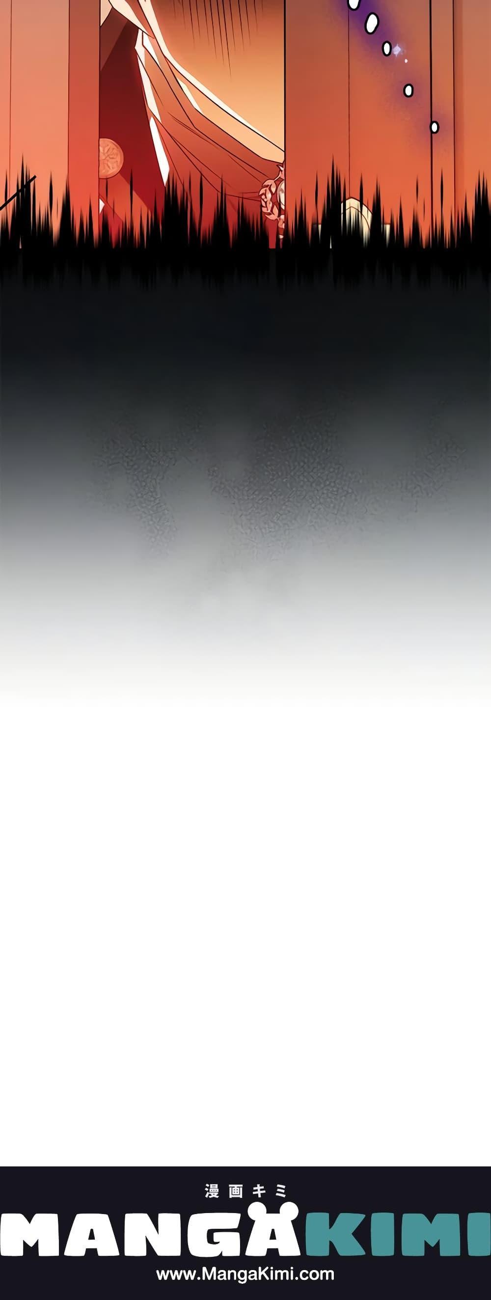 Manga-lc-com อ่านมังงะ อ่านการ์ตูน ออนไลน์ ฟรี Sigrid ตอนที่ 1 2 3 4 5 6 7 8 9 10 11 12 13 14 ฟรี ไม่มีโฆษณา Manga-lc - อ่าน มังงะ อ่าน การ์ตูน ออนไลน์ อ่านมังงะ ฟรี