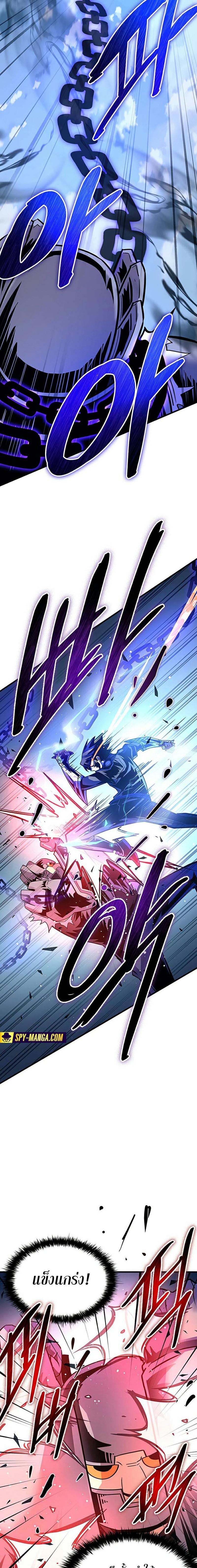 Manga-lc-com อ่านมังงะ อ่านการ์ตูน ออนไลน์ ฟรี Villain To Kill ตอนที่ 1 2 3 4 5 6 7 8 9 10 11 12 13 14 ฟรี ไม่มีโฆษณา Manga-lc - อ่าน มังงะ อ่าน การ์ตูน ออนไลน์ อ่านมังงะ ฟรี