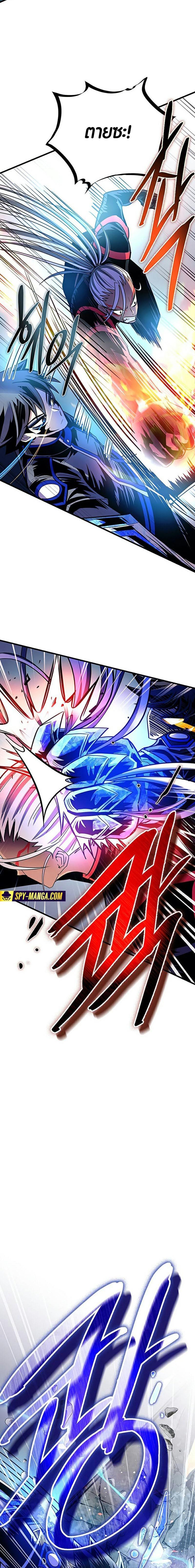 Manga-lc-com อ่านมังงะ อ่านการ์ตูน ออนไลน์ ฟรี Villain To Kill ตอนที่ 1 2 3 4 5 6 7 8 9 10 11 12 13 14 ฟรี ไม่มีโฆษณา Manga-lc - อ่าน มังงะ อ่าน การ์ตูน ออนไลน์ อ่านมังงะ ฟรี