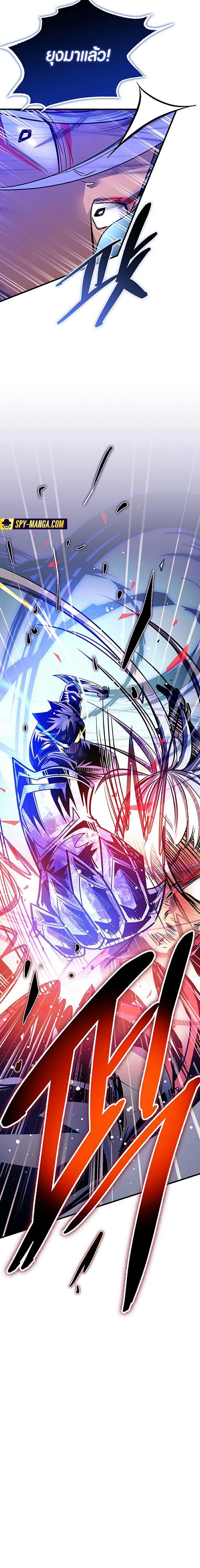 Manga-lc-com อ่านมังงะ อ่านการ์ตูน ออนไลน์ ฟรี Villain To Kill ตอนที่ 1 2 3 4 5 6 7 8 9 10 11 12 13 14 ฟรี ไม่มีโฆษณา Manga-lc - อ่าน มังงะ อ่าน การ์ตูน ออนไลน์ อ่านมังงะ ฟรี