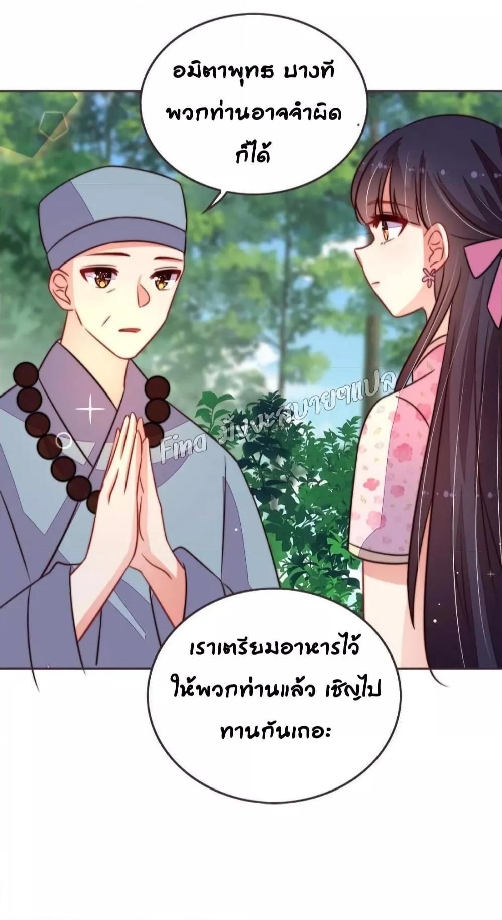 Manga-lc-com อ่านมังงะ อ่านการ์ตูน ออนไลน์ ฟรี MarshalIsJeal ตอนที่ 1 2 3 4 5 6 7 8 9 10 11 12 13 14 ฟรี ไม่มีโฆษณา Manga-lc - อ่าน มังงะ อ่าน การ์ตูน ออนไลน์ อ่านมังงะ ฟรี