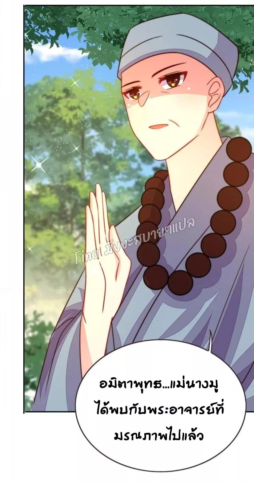 Manga-lc-com อ่านมังงะ อ่านการ์ตูน ออนไลน์ ฟรี MarshalIsJeal ตอนที่ 1 2 3 4 5 6 7 8 9 10 11 12 13 14 ฟรี ไม่มีโฆษณา Manga-lc - อ่าน มังงะ อ่าน การ์ตูน ออนไลน์ อ่านมังงะ ฟรี