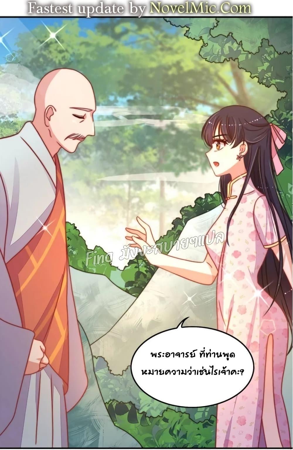 Manga-lc-com อ่านมังงะ อ่านการ์ตูน ออนไลน์ ฟรี MarshalIsJeal ตอนที่ 1 2 3 4 5 6 7 8 9 10 11 12 13 14 ฟรี ไม่มีโฆษณา Manga-lc - อ่าน มังงะ อ่าน การ์ตูน ออนไลน์ อ่านมังงะ ฟรี