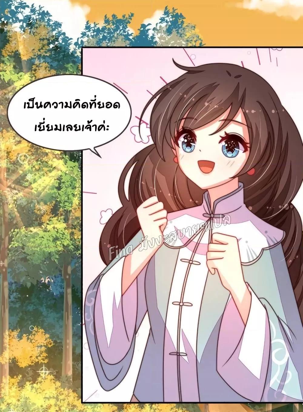 Manga-lc-com อ่านมังงะ อ่านการ์ตูน ออนไลน์ ฟรี MarshalIsJeal ตอนที่ 1 2 3 4 5 6 7 8 9 10 11 12 13 14 ฟรี ไม่มีโฆษณา Manga-lc - อ่าน มังงะ อ่าน การ์ตูน ออนไลน์ อ่านมังงะ ฟรี