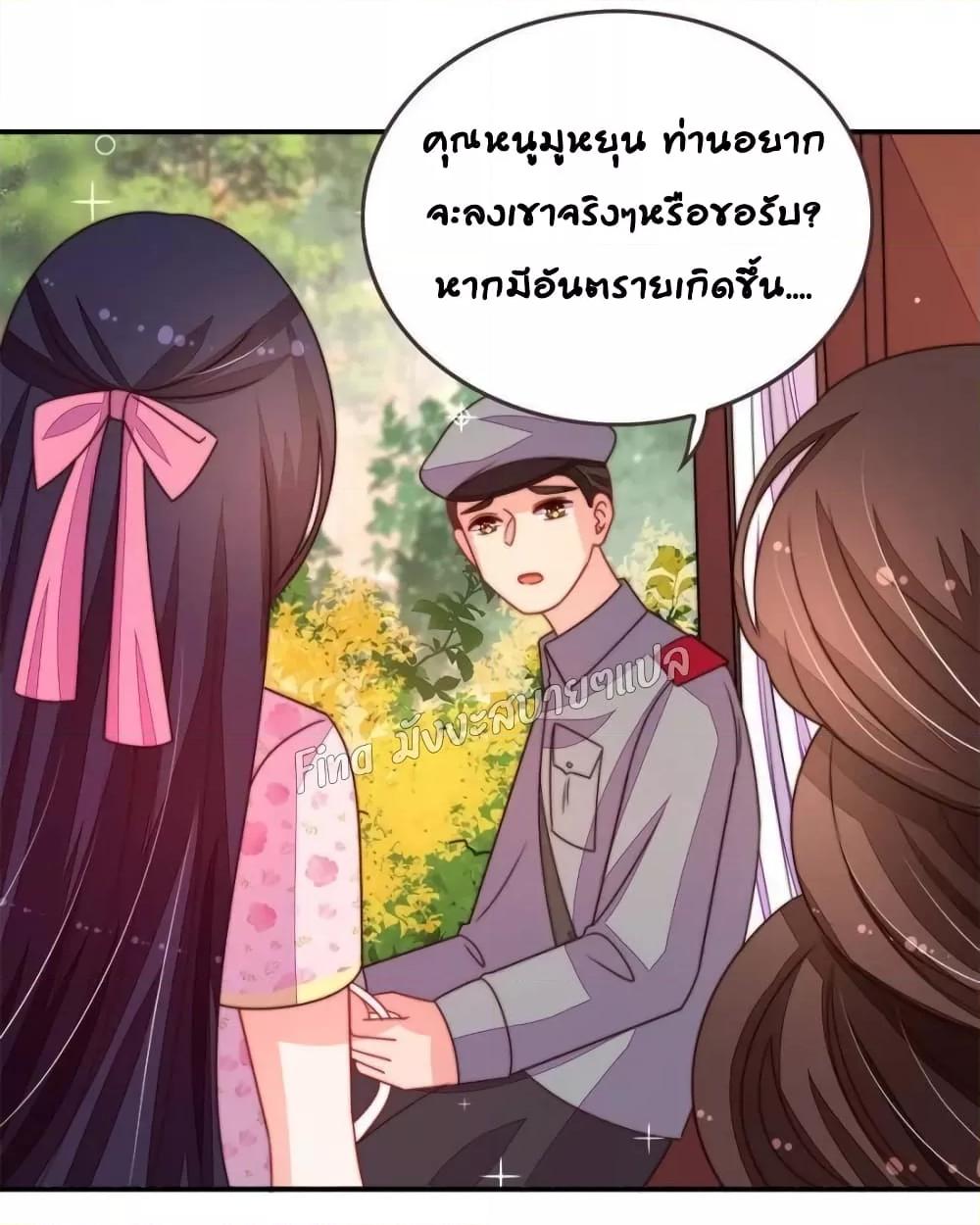 Manga-lc-com อ่านมังงะ อ่านการ์ตูน ออนไลน์ ฟรี MarshalIsJeal ตอนที่ 1 2 3 4 5 6 7 8 9 10 11 12 13 14 ฟรี ไม่มีโฆษณา Manga-lc - อ่าน มังงะ อ่าน การ์ตูน ออนไลน์ อ่านมังงะ ฟรี