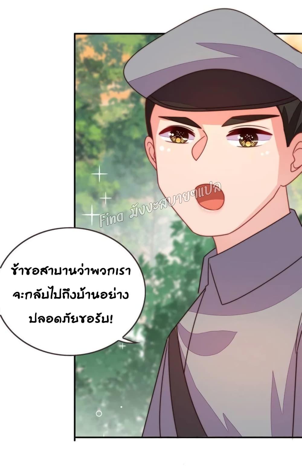 Manga-lc-com อ่านมังงะ อ่านการ์ตูน ออนไลน์ ฟรี MarshalIsJeal ตอนที่ 1 2 3 4 5 6 7 8 9 10 11 12 13 14 ฟรี ไม่มีโฆษณา Manga-lc - อ่าน มังงะ อ่าน การ์ตูน ออนไลน์ อ่านมังงะ ฟรี