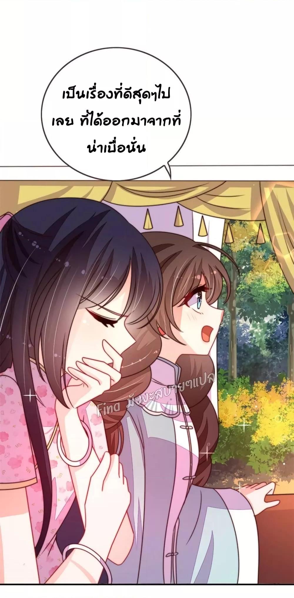 Manga-lc-com อ่านมังงะ อ่านการ์ตูน ออนไลน์ ฟรี MarshalIsJeal ตอนที่ 1 2 3 4 5 6 7 8 9 10 11 12 13 14 ฟรี ไม่มีโฆษณา Manga-lc - อ่าน มังงะ อ่าน การ์ตูน ออนไลน์ อ่านมังงะ ฟรี