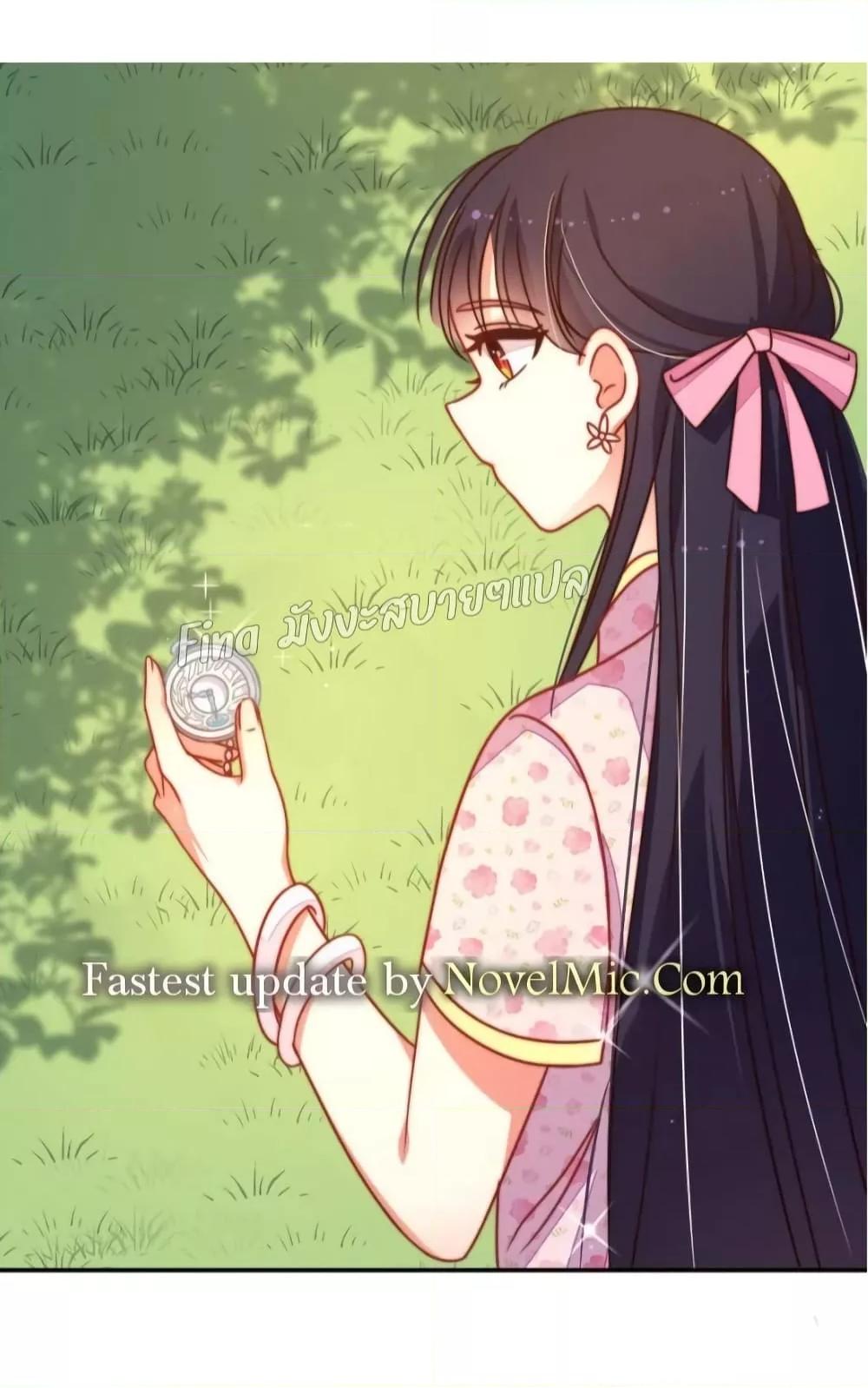 Manga-lc-com อ่านมังงะ อ่านการ์ตูน ออนไลน์ ฟรี MarshalIsJeal ตอนที่ 1 2 3 4 5 6 7 8 9 10 11 12 13 14 ฟรี ไม่มีโฆษณา Manga-lc - อ่าน มังงะ อ่าน การ์ตูน ออนไลน์ อ่านมังงะ ฟรี