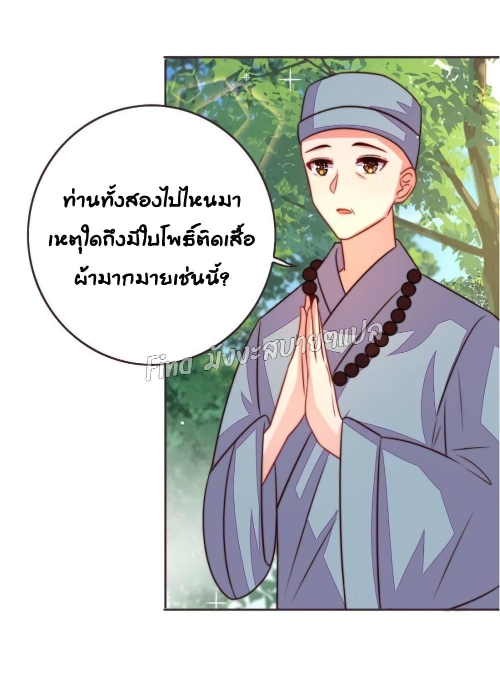 Manga-lc-com อ่านมังงะ อ่านการ์ตูน ออนไลน์ ฟรี MarshalIsJeal ตอนที่ 1 2 3 4 5 6 7 8 9 10 11 12 13 14 ฟรี ไม่มีโฆษณา Manga-lc - อ่าน มังงะ อ่าน การ์ตูน ออนไลน์ อ่านมังงะ ฟรี