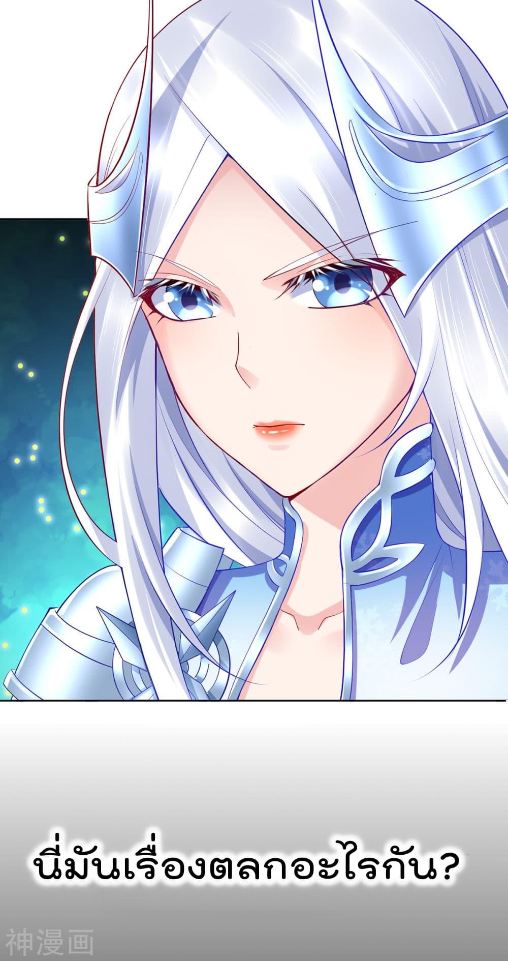 Manga-lc-com อ่านมังงะ อ่านการ์ตูน ออนไลน์ ฟรี Immortal Husband on The Earth ตอนที่ 1 2 3 4 5 6 7 8 9 10 11 12 13 14 ฟรี ไม่มีโฆษณา Manga-lc - อ่าน มังงะ อ่าน การ์ตูน ออนไลน์ อ่านมังงะ ฟรี