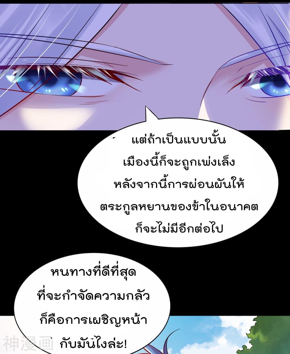 Manga-lc-com อ่านมังงะ อ่านการ์ตูน ออนไลน์ ฟรี Immortal Husband on The Earth ตอนที่ 1 2 3 4 5 6 7 8 9 10 11 12 13 14 ฟรี ไม่มีโฆษณา Manga-lc - อ่าน มังงะ อ่าน การ์ตูน ออนไลน์ อ่านมังงะ ฟรี