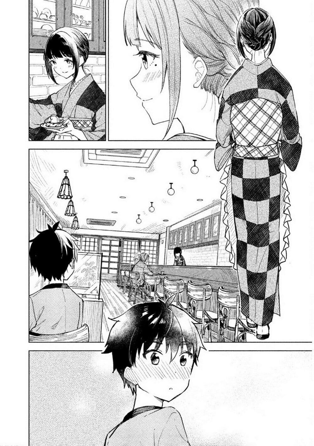 Manga-lc-com อ่านมังงะ อ่านการ์ตูน ออนไลน์ ฟรี Coffee wo Shidzuka ni ตอนที่ 1 2 3 4 5 6 7 8 9 10 11 12 13 14 ฟรี ไม่มีโฆษณา Manga-lc - อ่าน มังงะ อ่าน การ์ตูน ออนไลน์ อ่านมังงะ ฟรี